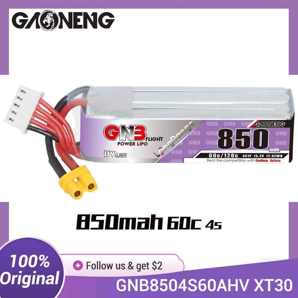 Drone Battery 4S - ガオネン GNB リポバッテリー 850mAh 4S 15.2V