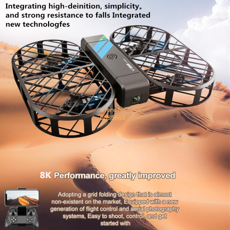 Drone Battery Case - 8K HD カメラ 360 ° 保護オプティカルフローローカリゼーション