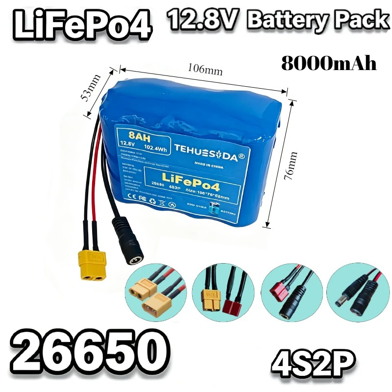 Drone Battery Bag - Lifepo4 バッテリーパック 12.8V 8Ah 26650-4S2P BMS