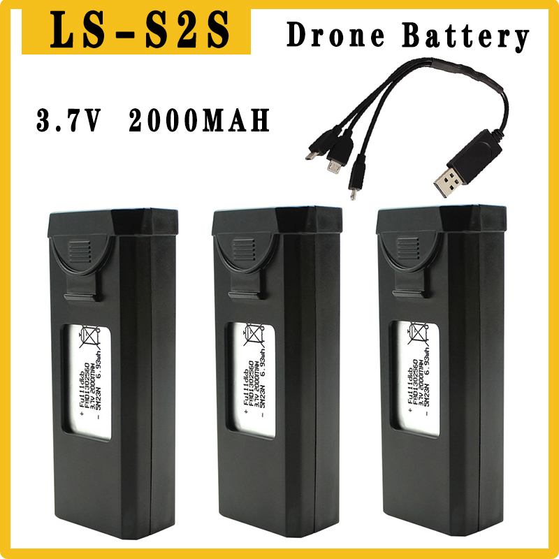 Drone Battery Balance Charger - オリジナル S2S ドローンバッテリー 3.7V 2000mAh RC