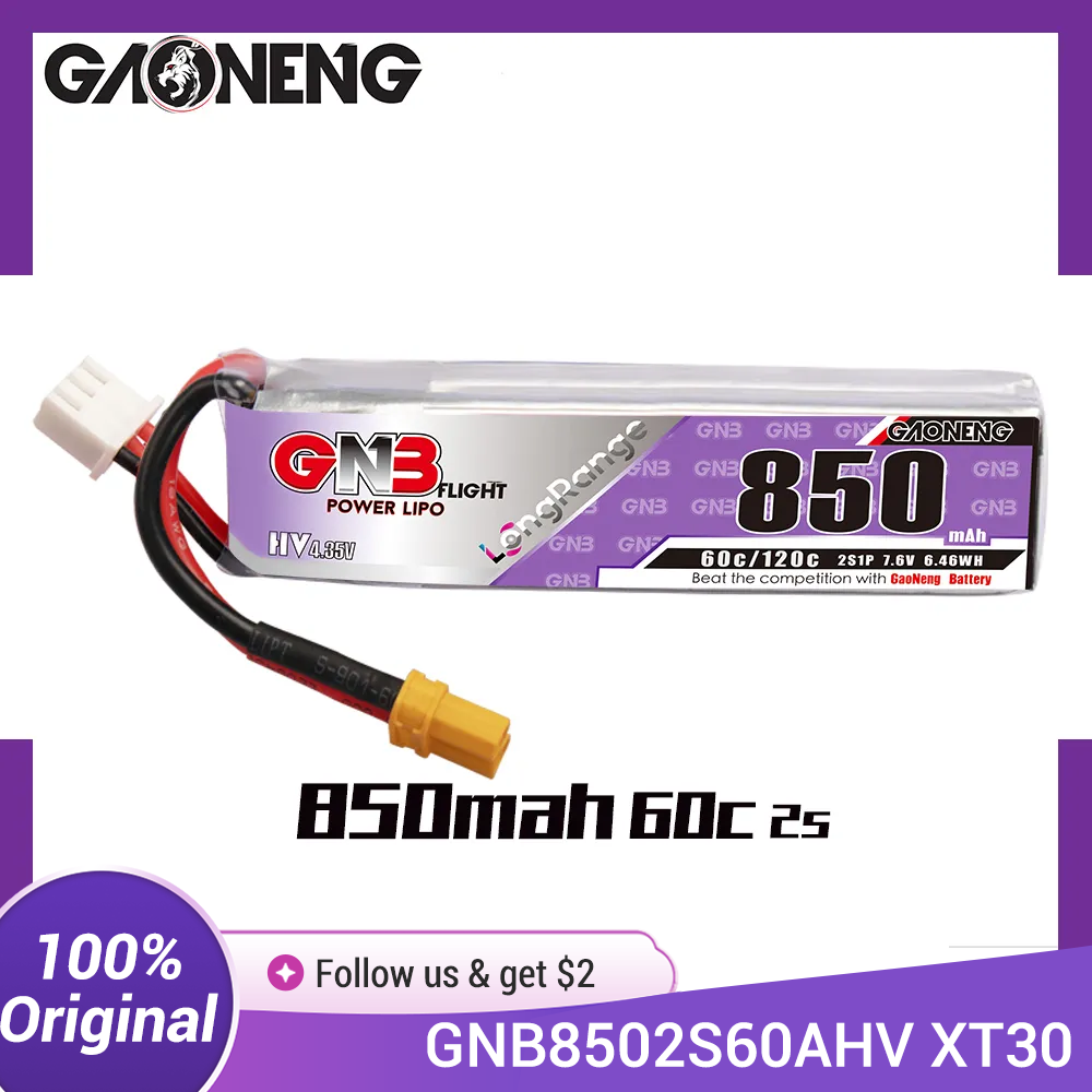 Drone Battery Li-Ion - ガオネン GNB リポバッテリー 850mAh 2S 7.6V