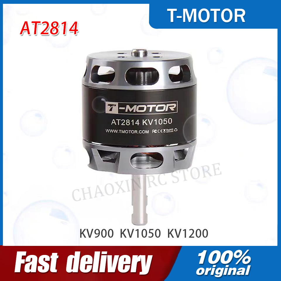 Drone Battery 4S - T-MOTOR AT2814 3S-4S アウトランナーBLDCモーター KV900 KV1050