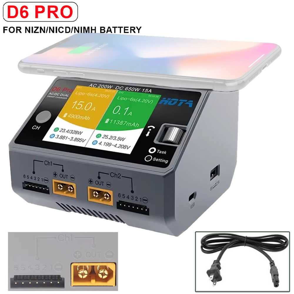 Drone Battery Smart - NEW HOTA D6 Pro グレー AC