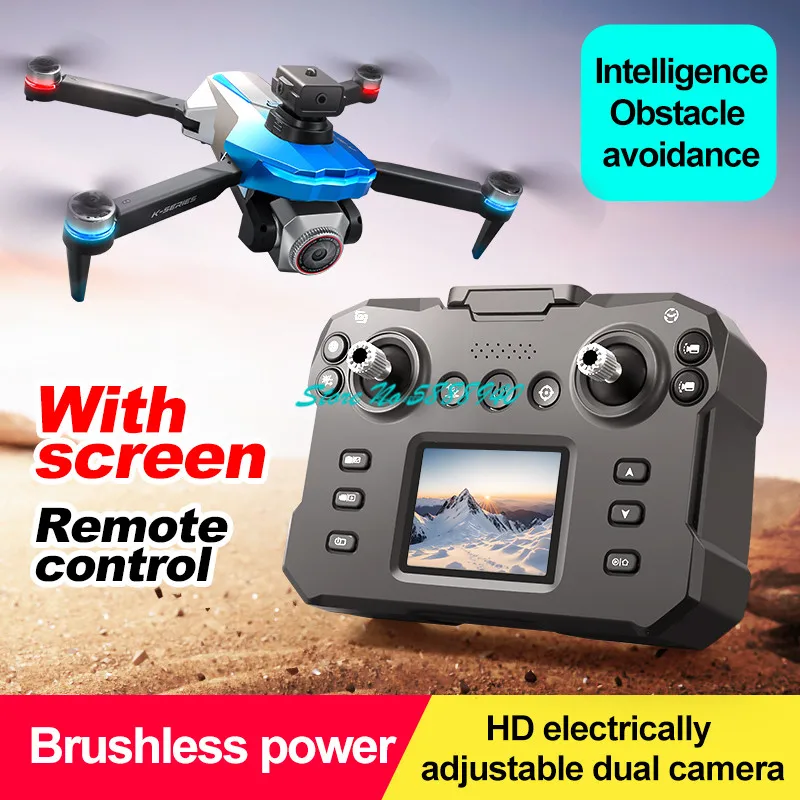 スマートブラシレス障害物回避機能付きFPVリモコン、画面付き - Drone Battery Smart のレビューと価格