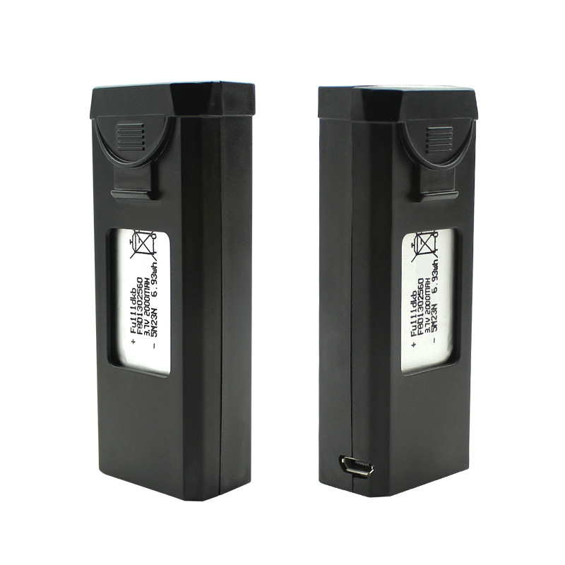 オリジナル S2S ドローンバッテリー 3.7V 2000m - Drone Battery Balance Charger のレビューと価格