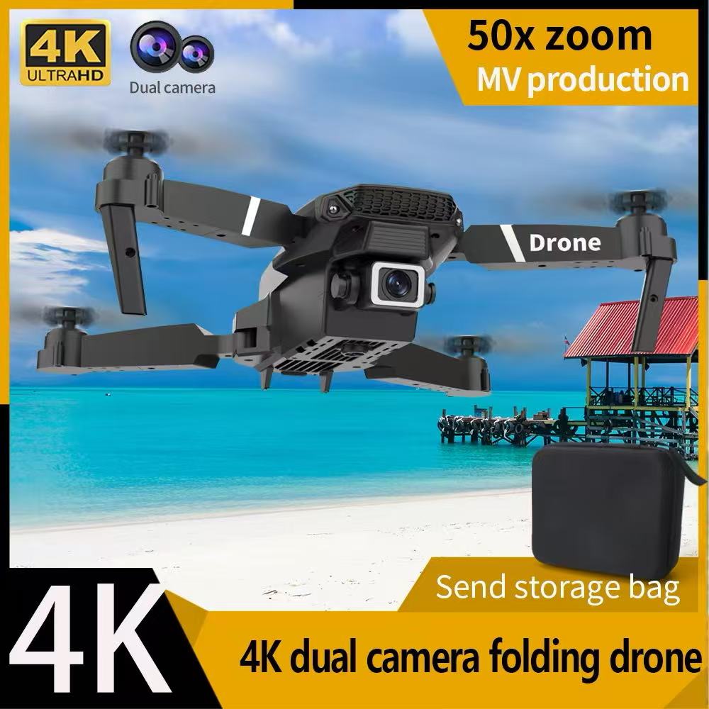 プロフェッショナルドローン E88 4k 広角 HD カメラ - Drone Battery Balance Charger のレビューと価格