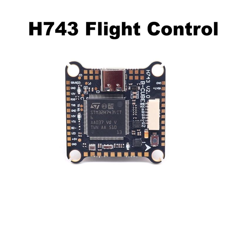 デュアルジャイロ搭載BEC、30.5mm x 30.5mm、 - Drone Battery 6S のレビューと価格