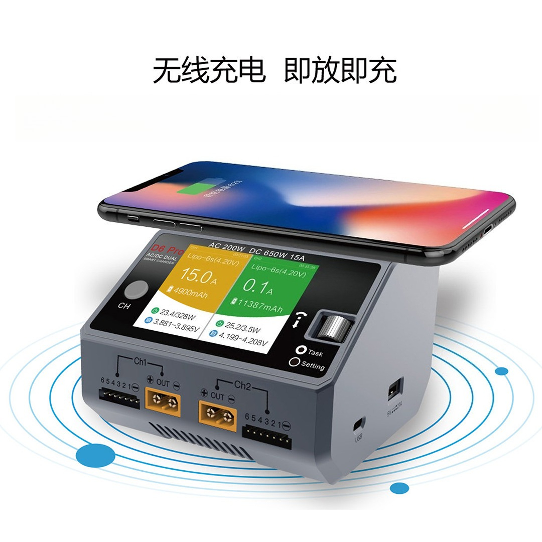 インテリジェントバランス充電器、模型航空機・自動車、模型船舶 - Drone Battery Charger のレビューと価格