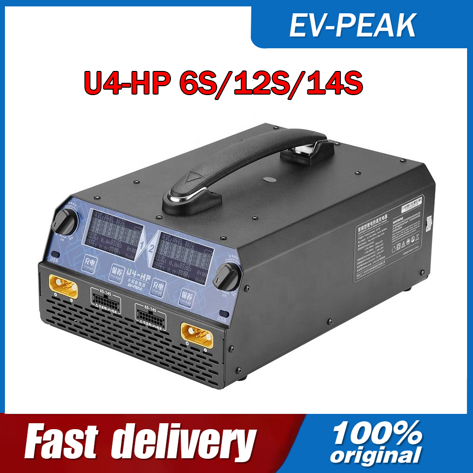 EV-PEAK U4-HP 2400W 25A デュアルチャ - Drone Battery Charger のレビューと価格